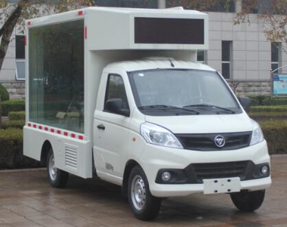 福田祥菱國六LED宣傳車|廣告車|科普宣傳車圖片